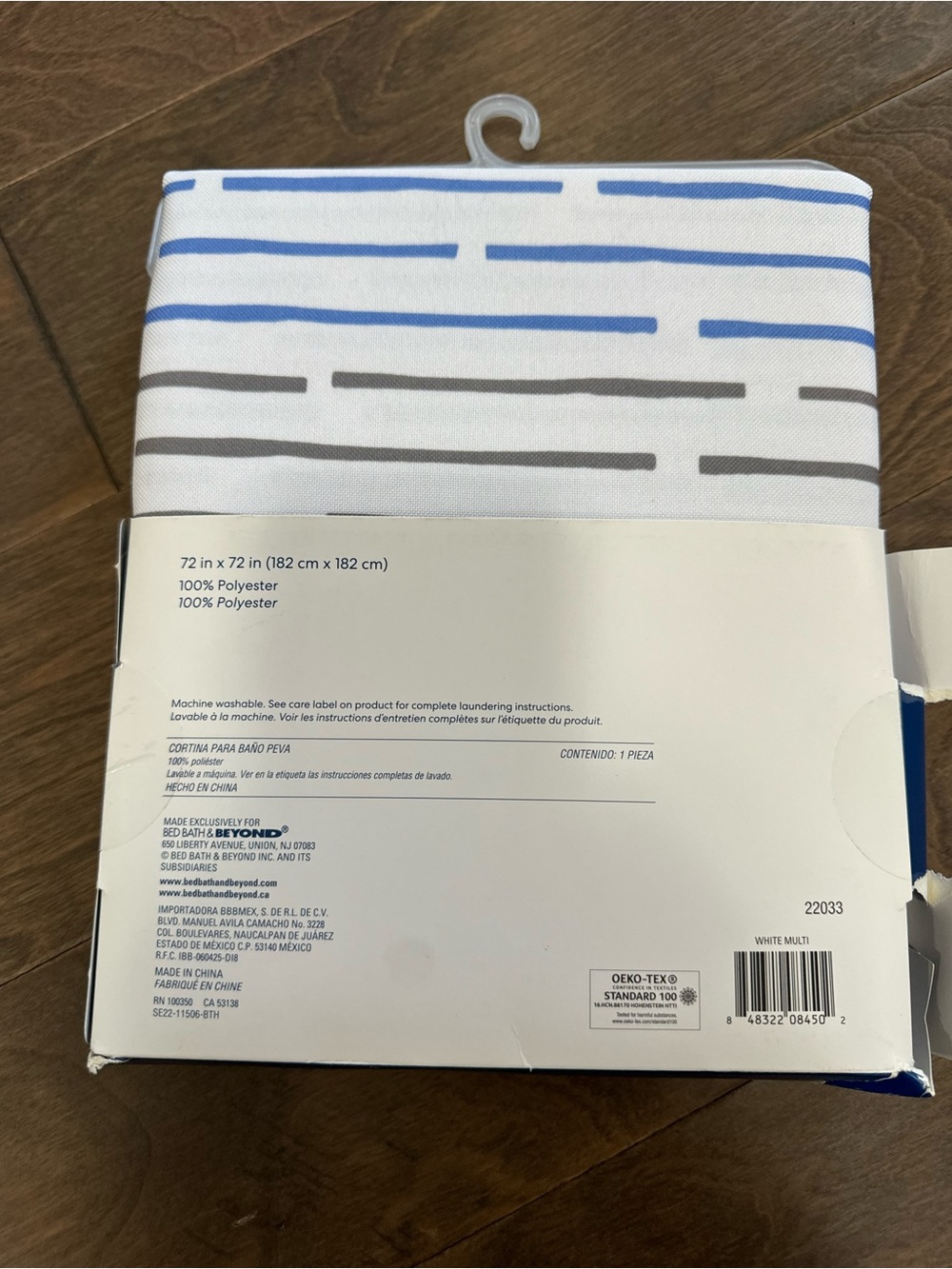 Target Simply Essential Shower Curtain – White with Gray & Blue Stripes - Picture 4 of 4
